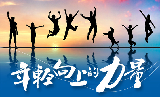 模具知識(shí)深圳市鑫建寶精密模具配件有限公司